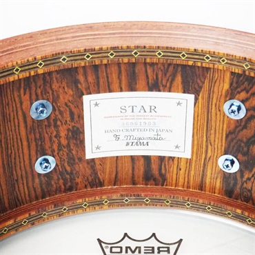 TAMA TBS1465D-SBM [STAR Buniga 14×6.5 Snare Drum - Satin Blue Metallic]【Made in Japan】 画像9