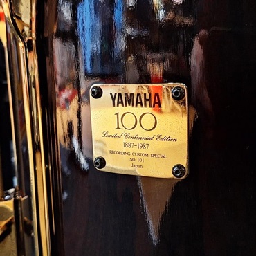 YAMAHA USED 中古 YAMAHA 100TH Limited Centennial Edition Recording Custom Special ''Ciricote''Drum Set　[RCS100CG/22BD.10TT.12TT.13TT.16FT/ファイバーケース付属/Made In Japan] 画像1