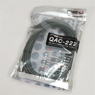 Oyaide 【1セット限定アウトレット特価】QAC-222 RCS pair (5.0m)(オヤイデ)(日本製)(C1011) 画像1