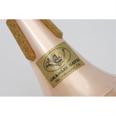 その他ブランド(管楽器・吹奏楽器) USED 中古 Charles Davis チャーリー・デイビス /  ストレート オールコパー トランペット用 ミュート 画像5