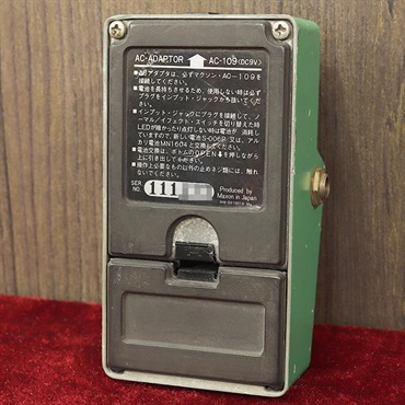 MAXON VINTAGE OD-808 Overdrive Large Case '80 画像1