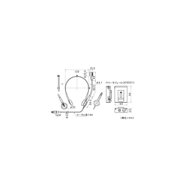 audio-technica ATM75 画像3