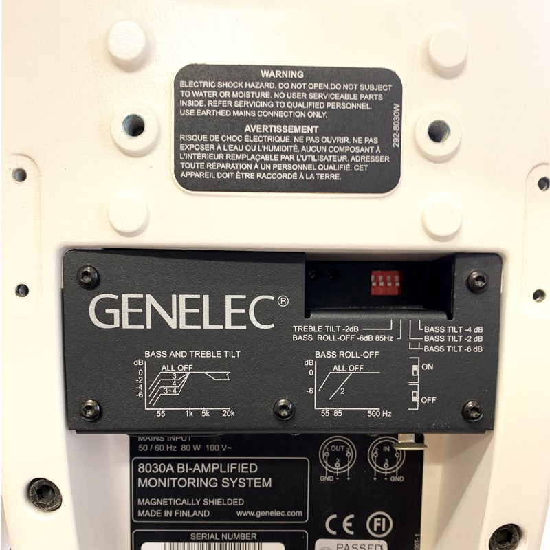 買取実績】GENELEC 8030A White | 楽器の買取ならイケベリユース