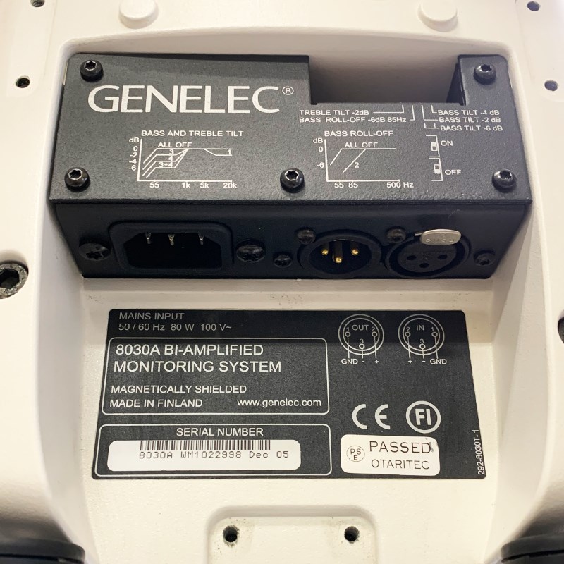 買取実績】GENELEC 8030A White | 楽器の買取ならイケベリユース