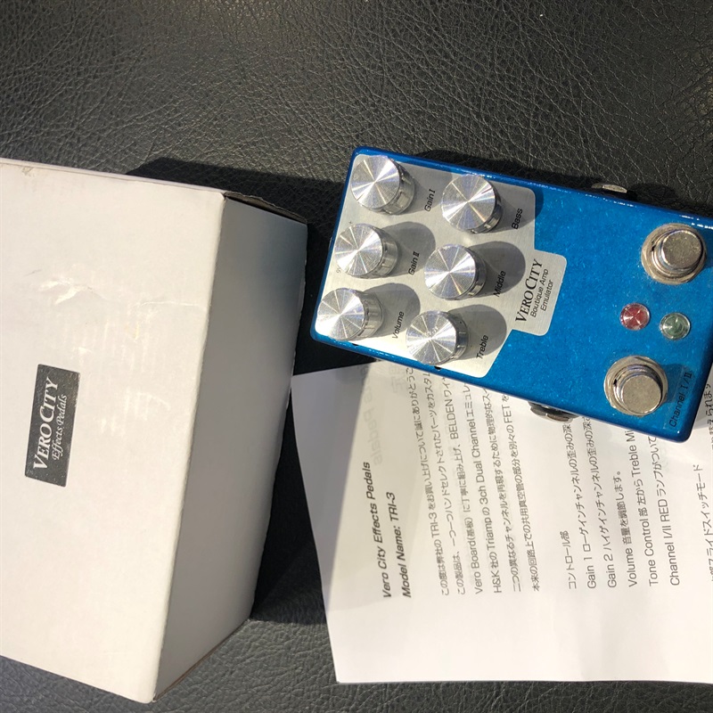 買取実績】VeroCity Effects Pedals | 楽器の買取ならイケベリユース