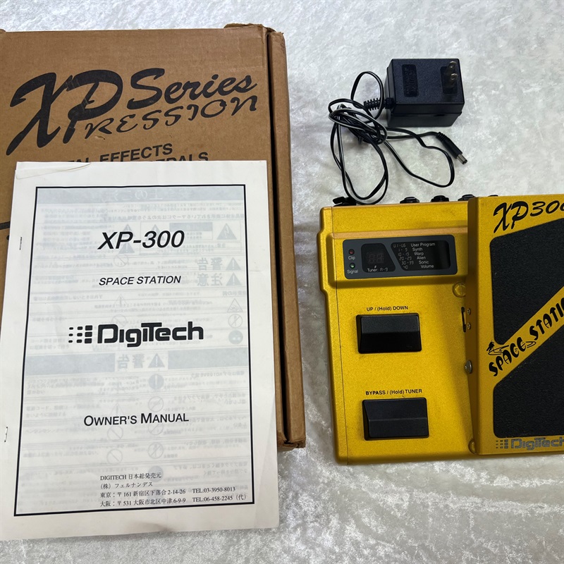 買取実績】Digitech XP-300 | 楽器の買取ならイケベリユース