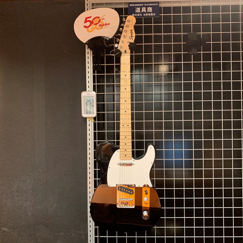 買取実績】Squier by Fender Sonic Telecaster BLK | 楽器の買取なら