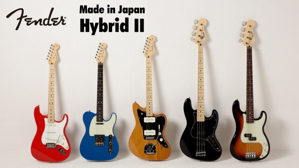 Fender Made in Japan Hybrid II Series ｜ Ikebe MUSIC INFORMATIONS