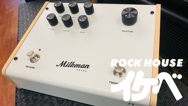 Milkman Sound ペダルタイプギターアンプヘッド The Amp [50W Guitar ...