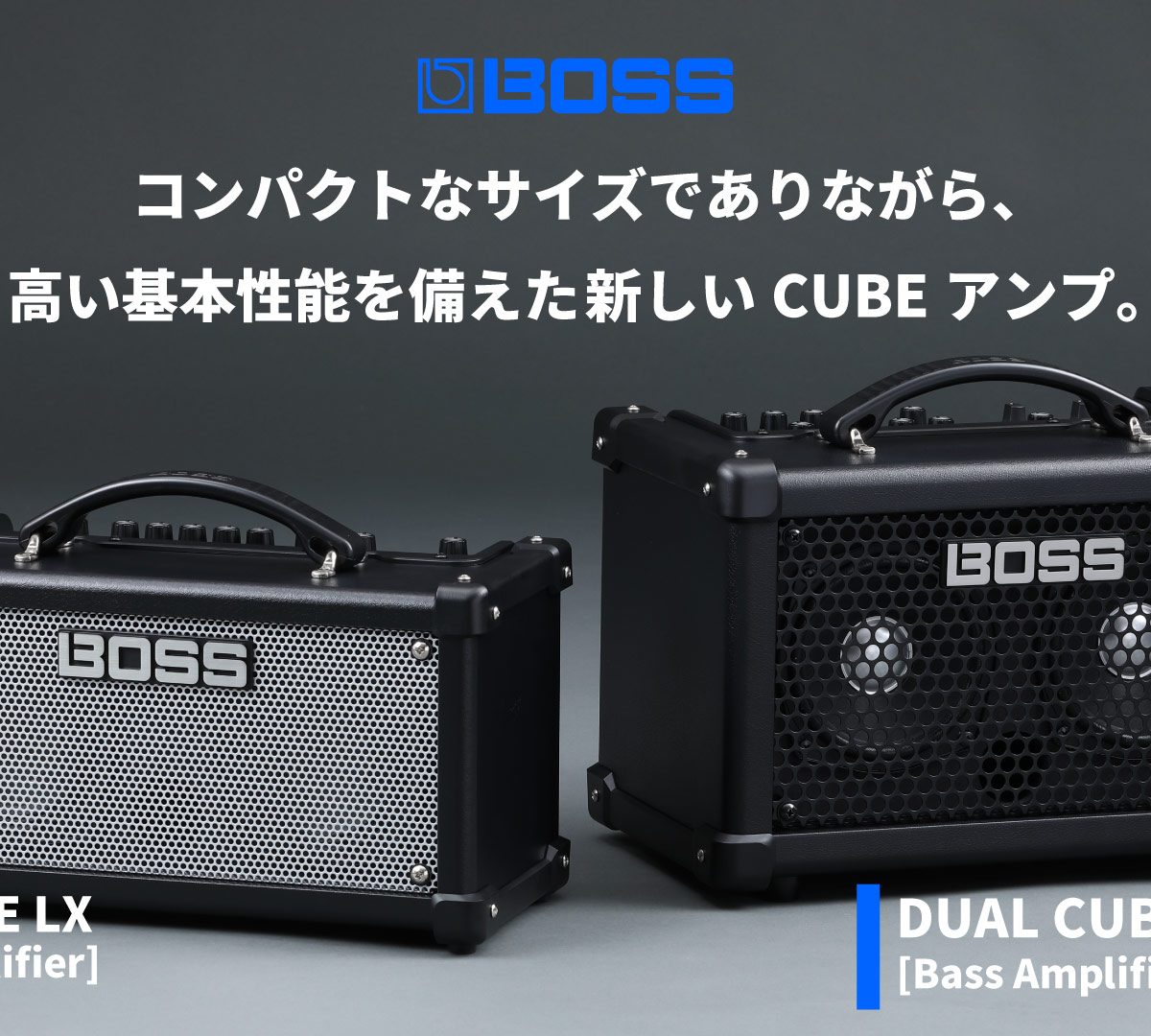 オンライン限定商品】 送料込み 新品同様 新発売 BOSS DUAL CUBE LX