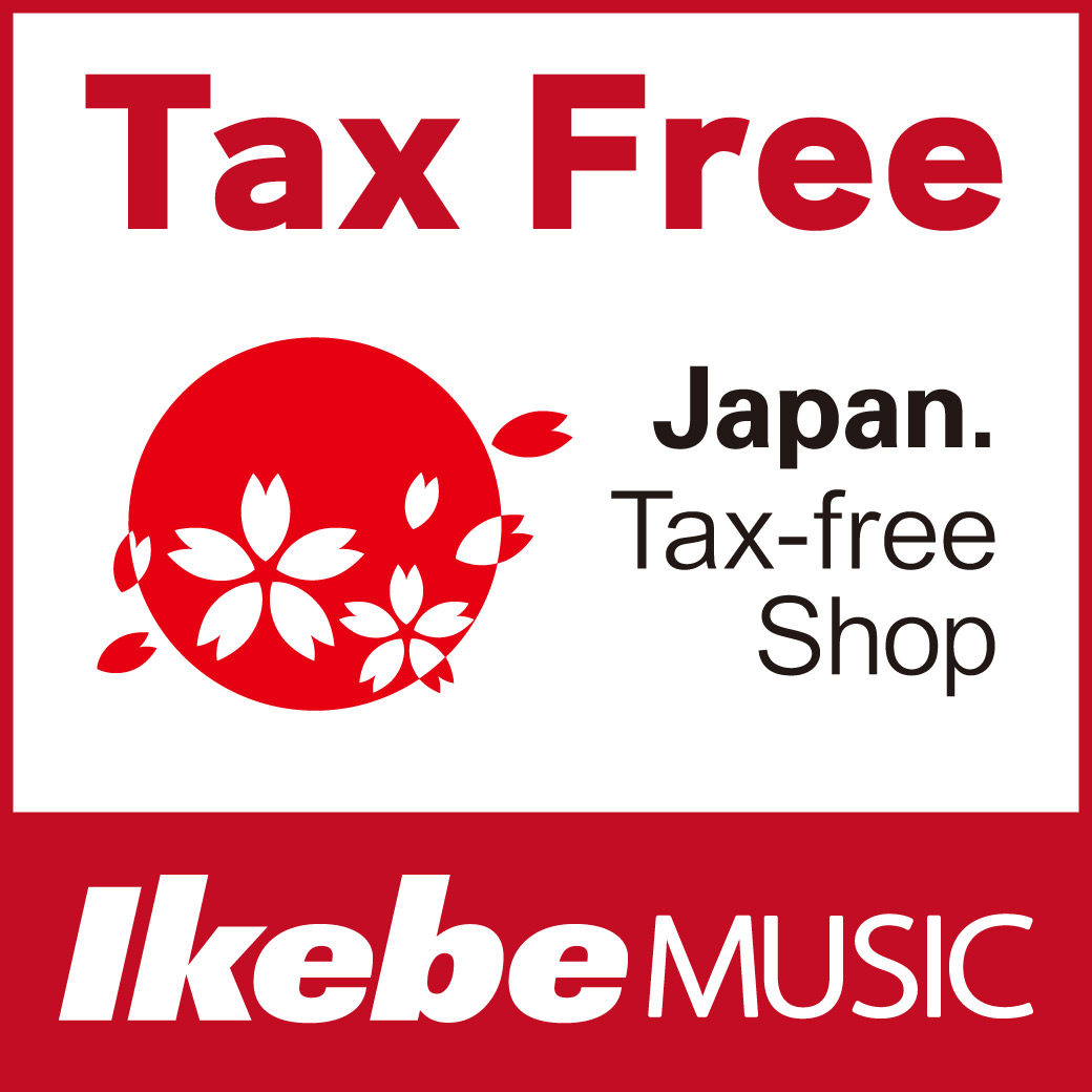 tax-free-shopping-guide-for-more-information-how-to-utilize-tax-free