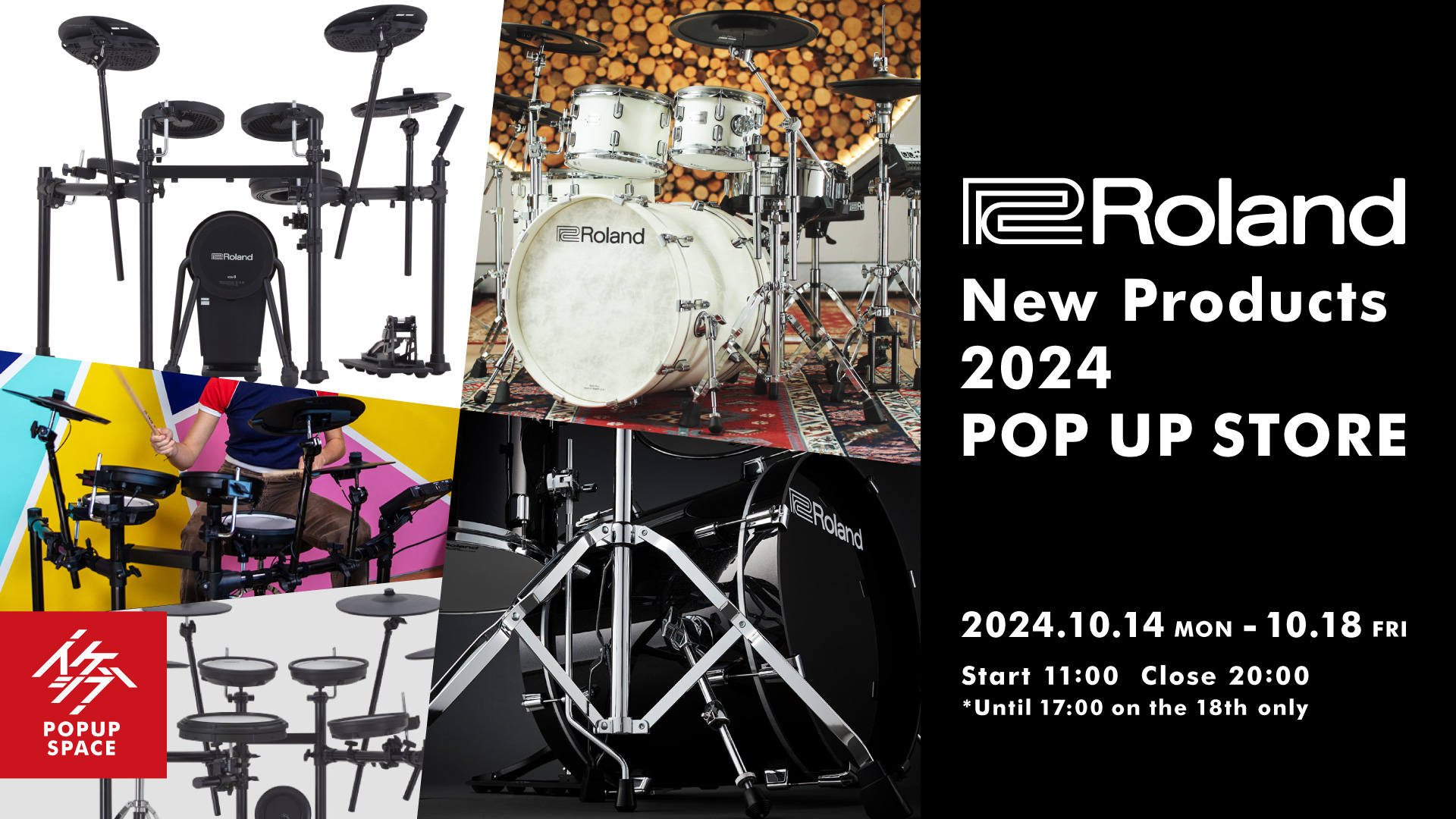 Roland New Products 2024 POP UP STORE | Ikebe MUSIC INFORMATION