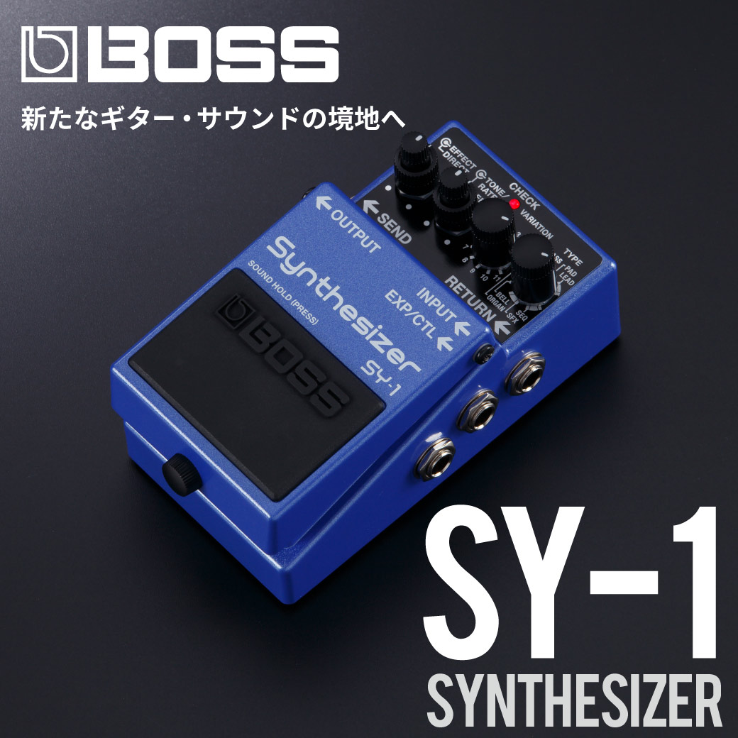 BOSS SY-1 Synthesizer｜ イケベ楽器店