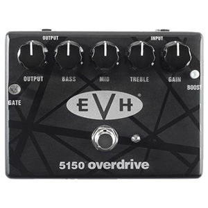 MXR EVH5150 OverDrive