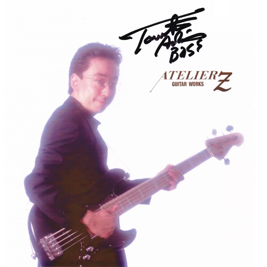 青木智仁 :Atelier Z